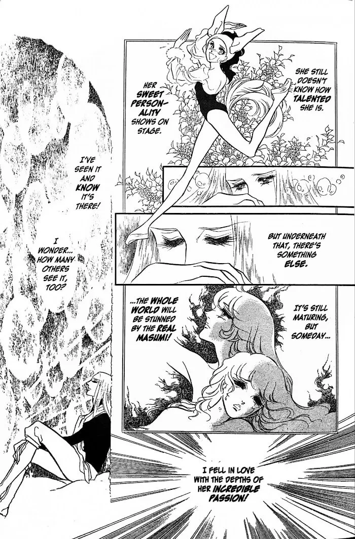 Read Swan chapter 30 image 6 on Lezhin
