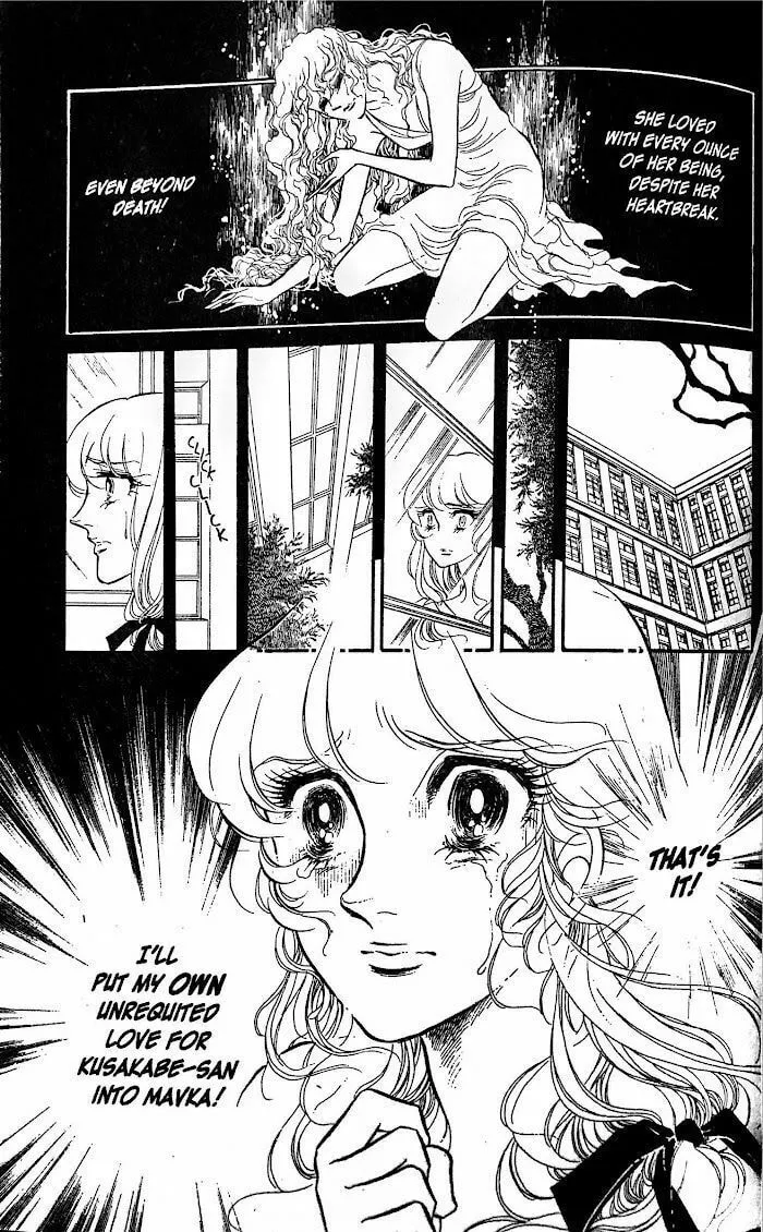 Read Swan chapter 31 image 12 on Lezhin