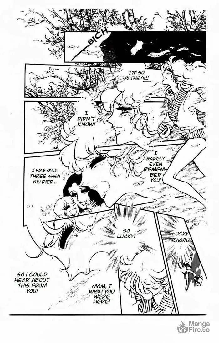 Read Swan chapter 31 image 38 on Lezhin