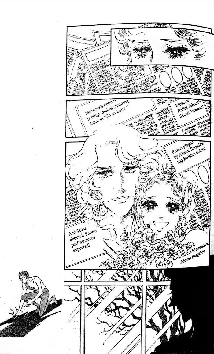 Read Swan chapter 31 image 6 on Lezhin