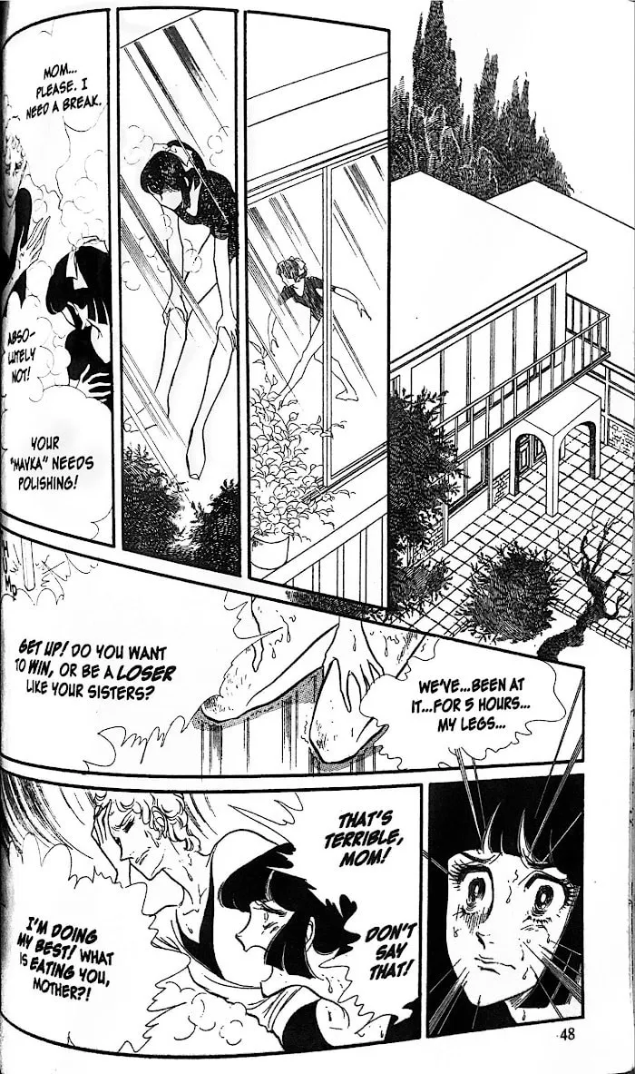 Read Swan chapter 31 image 7 on Lezhin