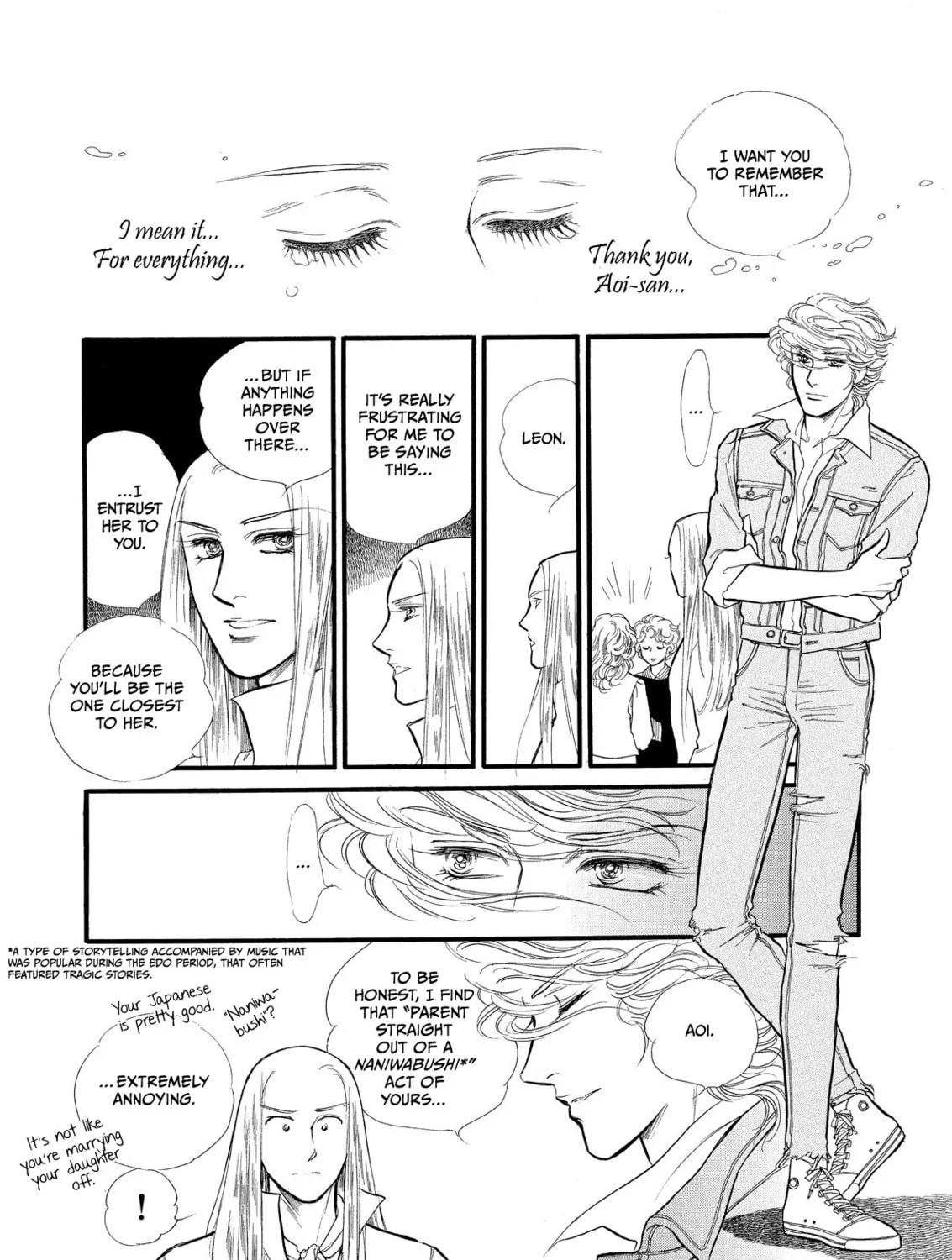 Read Swan chapter 32.5 image 6 on Lezhin