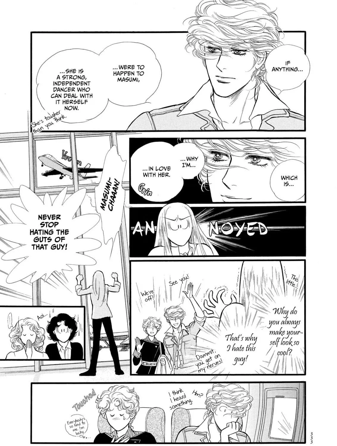 Read Swan chapter 32.5 image 8 on Lezhin