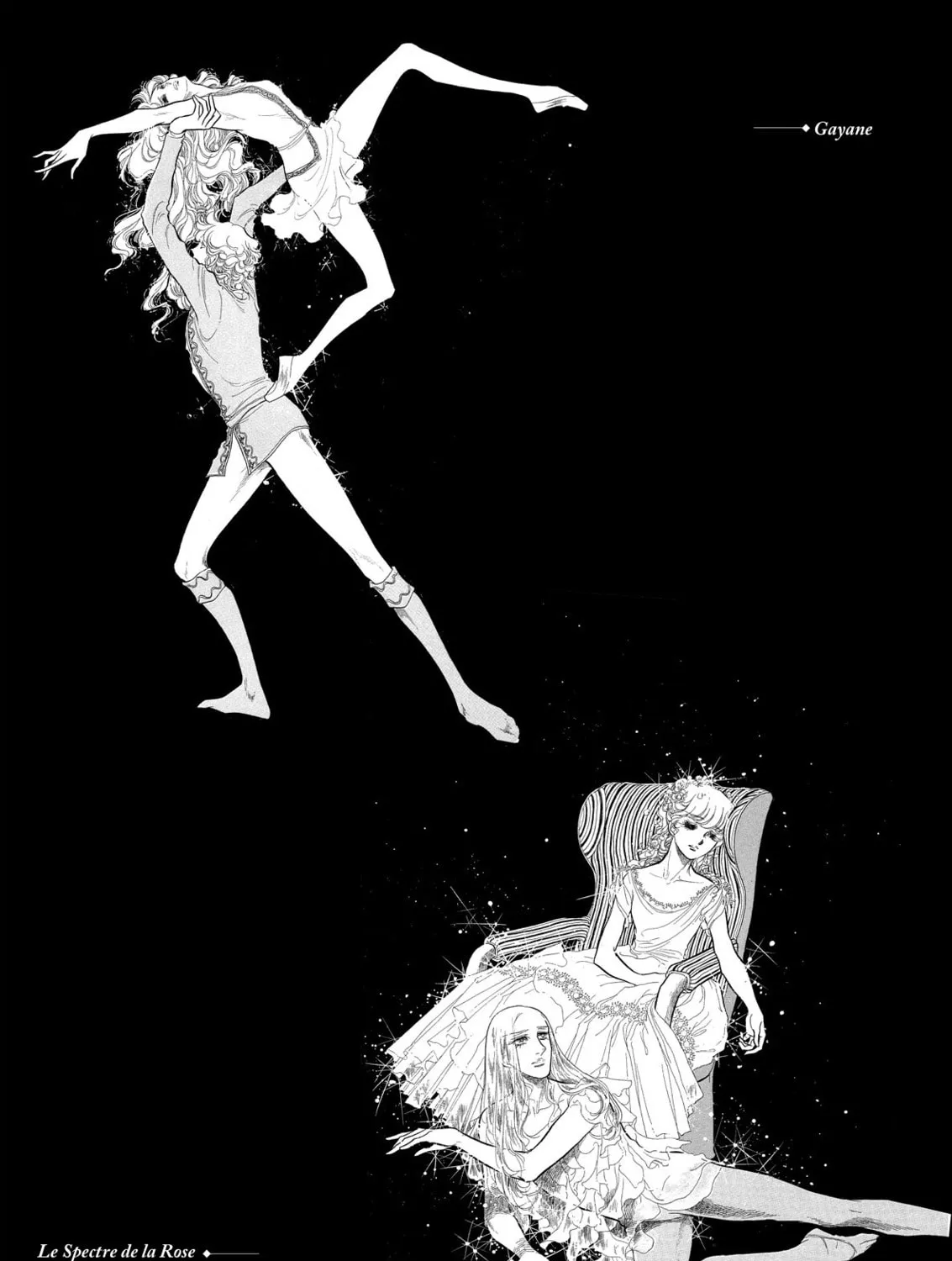 Read Swan chapter 32.6 image 14 on Lezhin