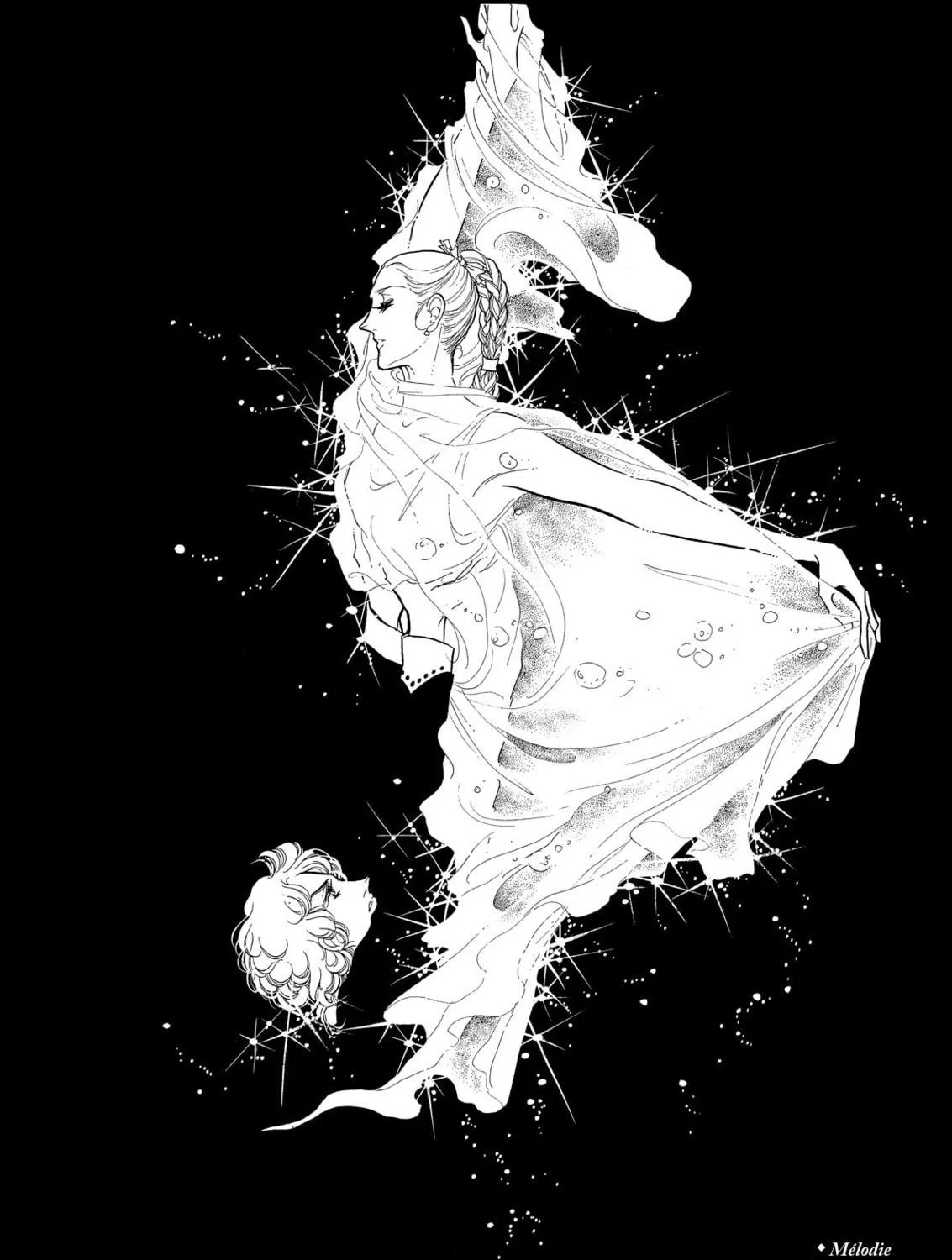 Read Swan chapter 32.6 image 16 on Lezhin
