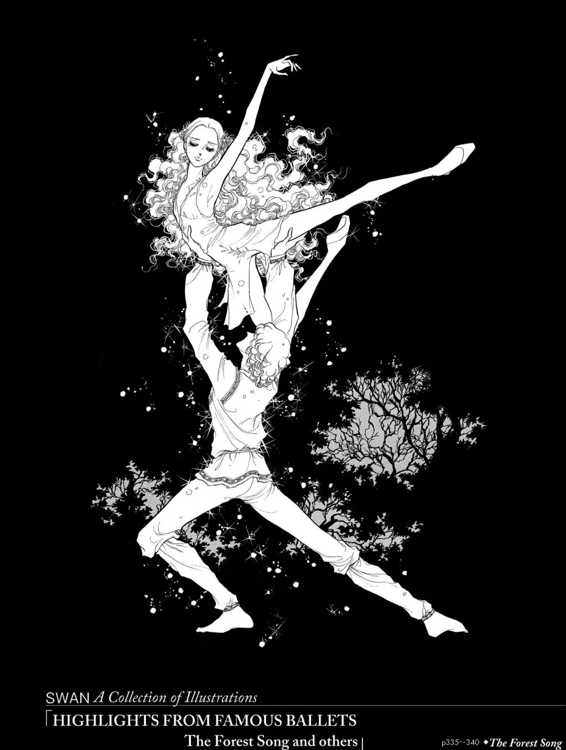 Read Swan chapter 32.6 image 2 on Lezhin
