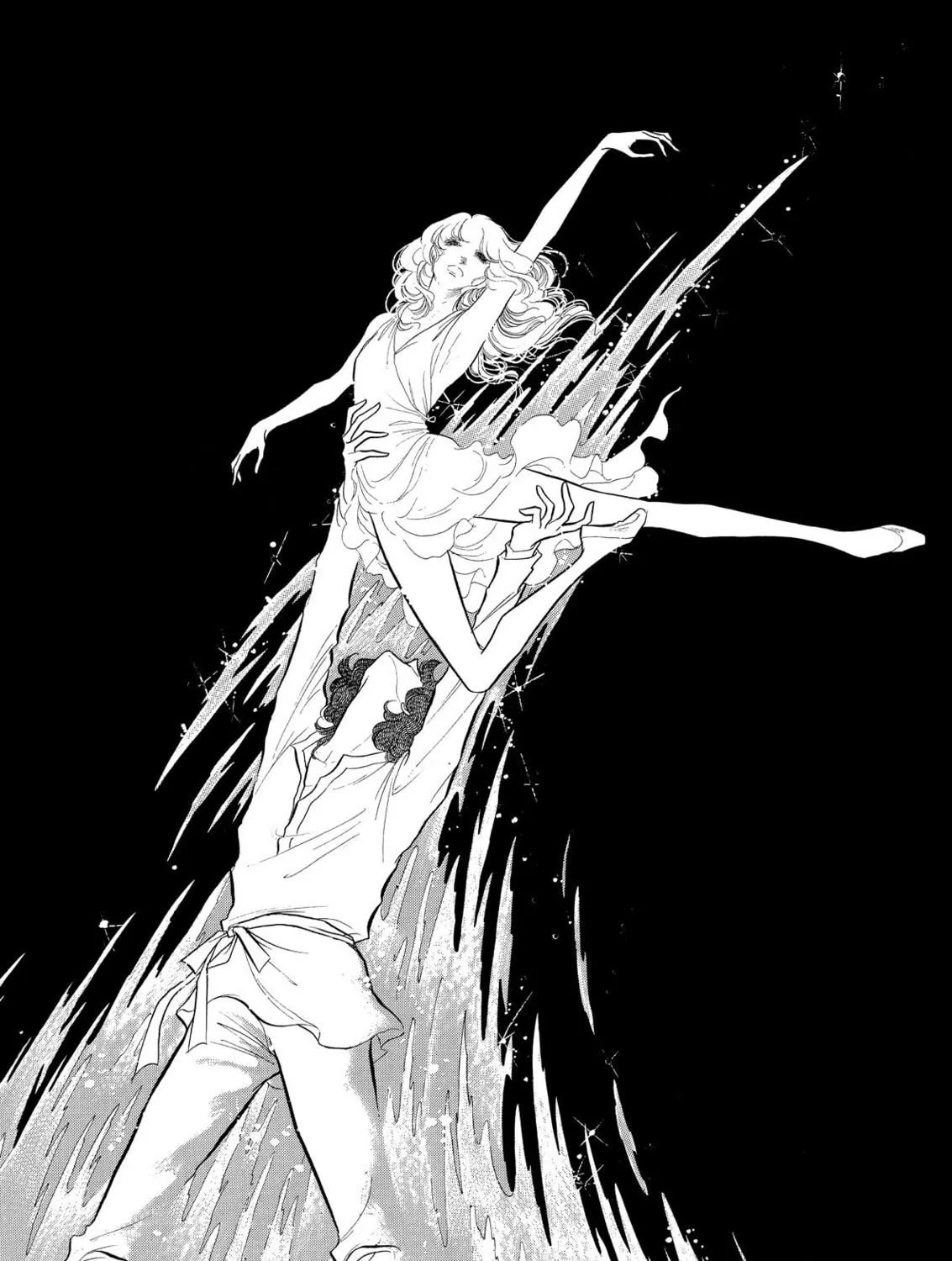 Read Swan chapter 32.6 image 4 on Lezhin