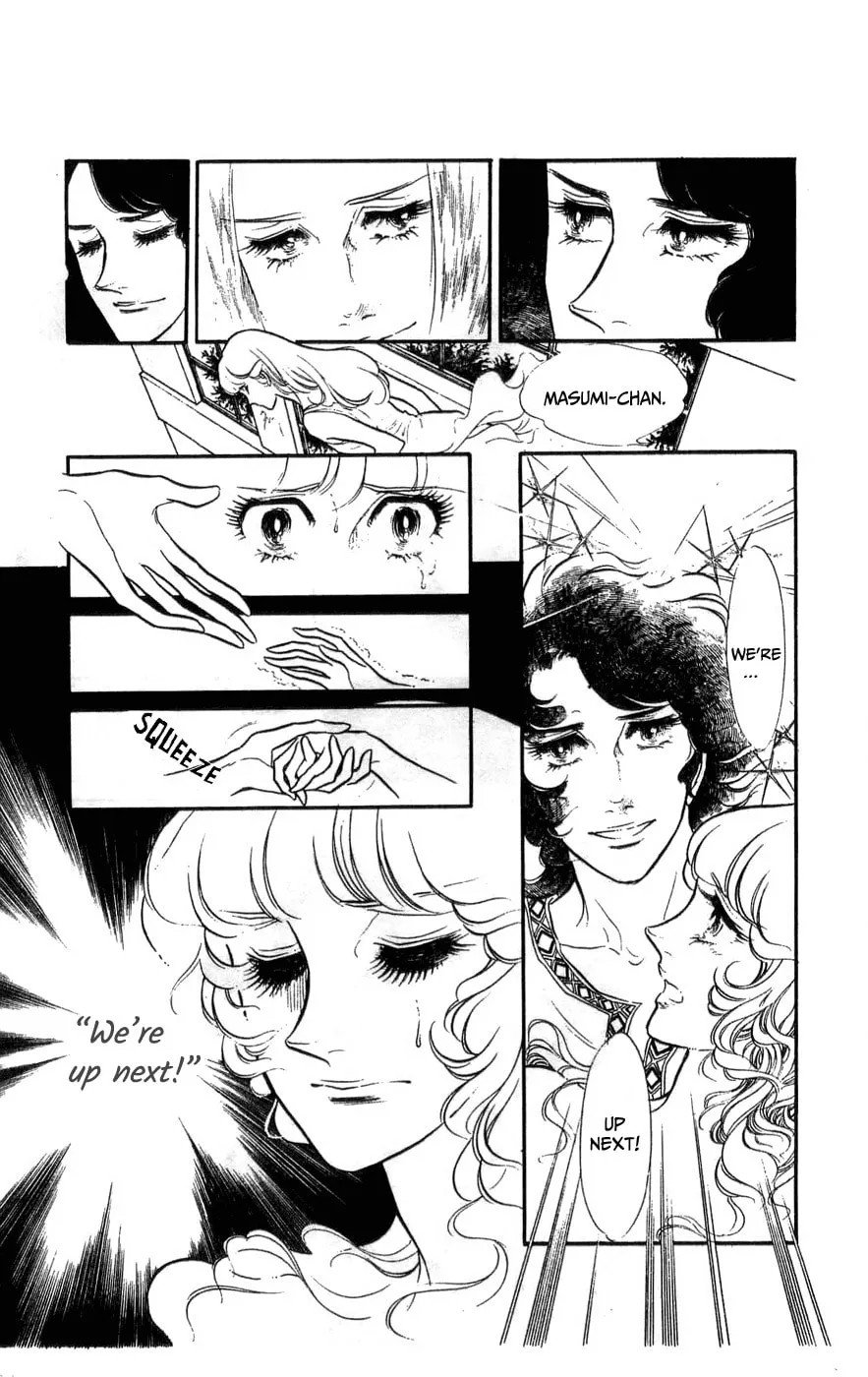 Read Swan chapter 32 image 19 on Lezhin