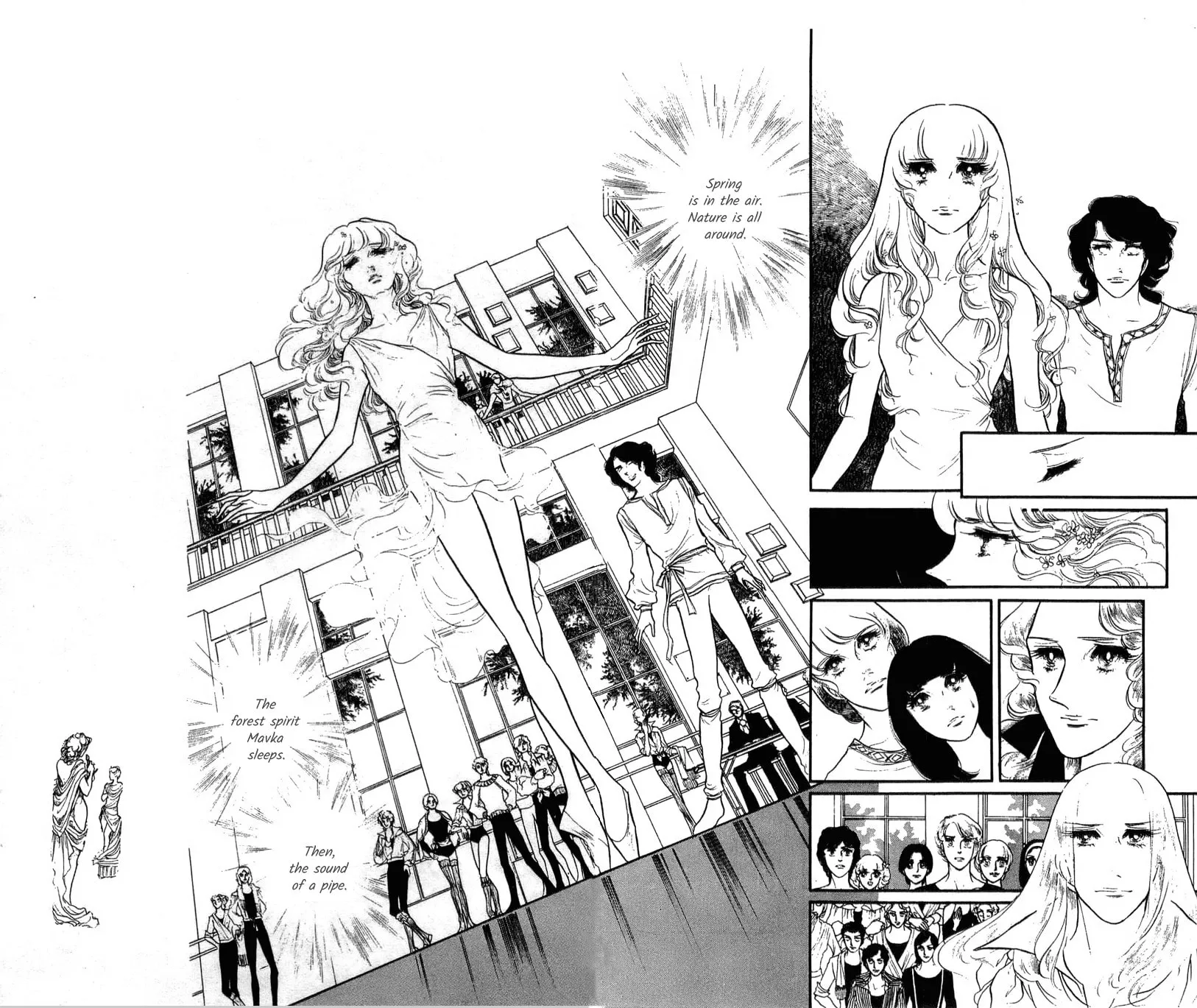 Read Swan chapter 32 image 20 on Lezhin