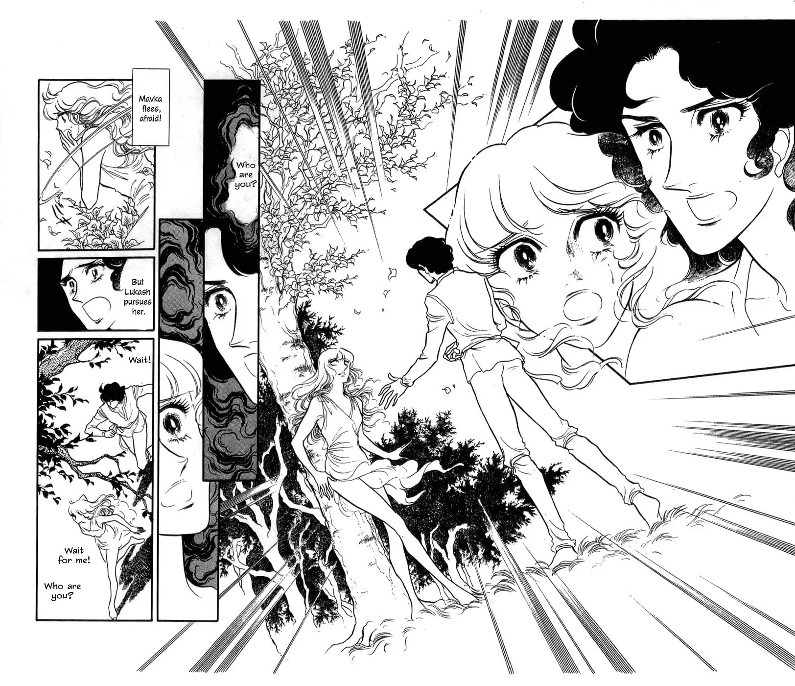 Read Swan chapter 32 image 24 on Lezhin