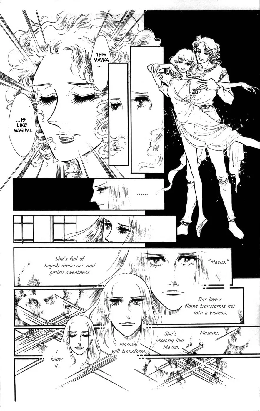 Read Swan chapter 32 image 28 on Lezhin