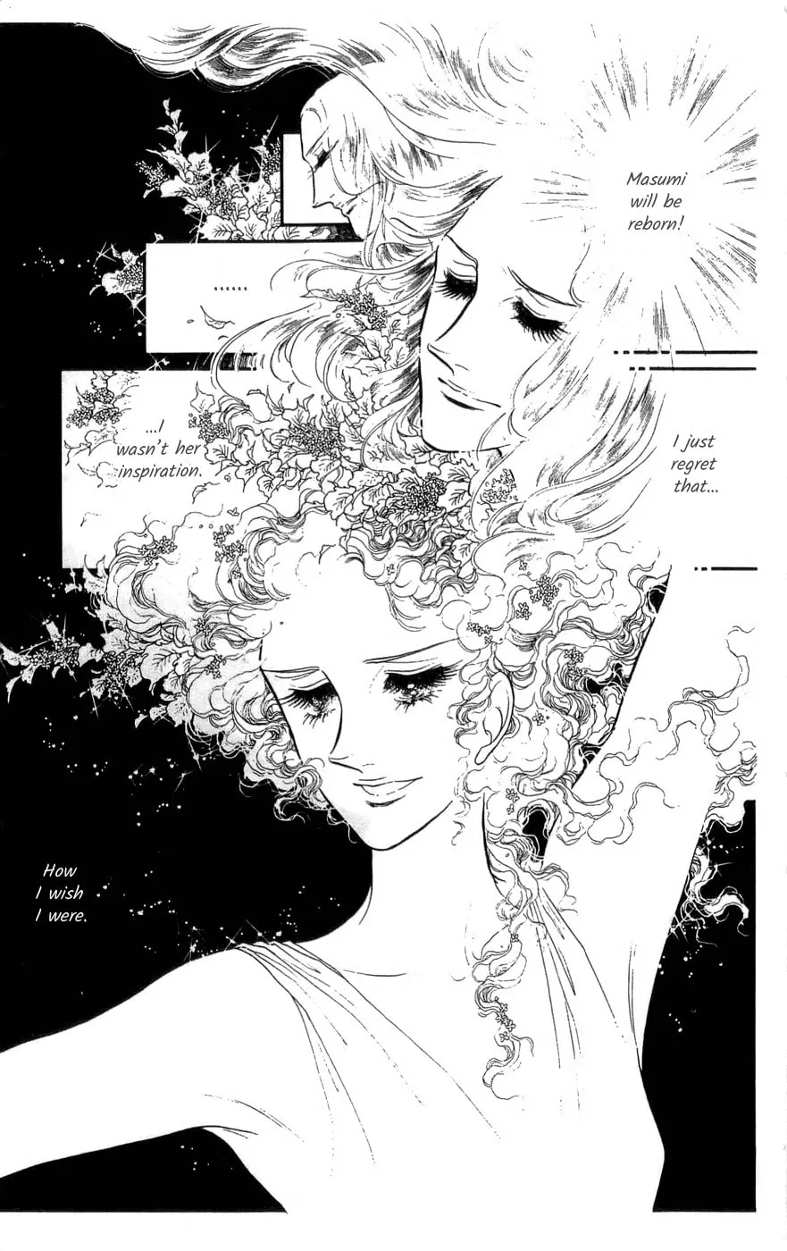 Read Swan chapter 32 image 29 on Lezhin