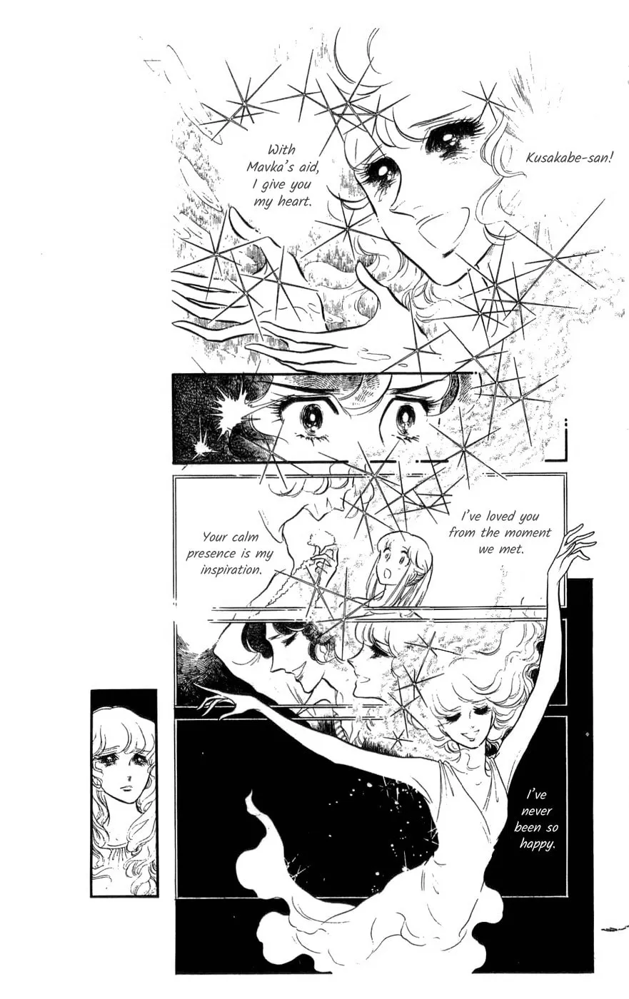 Read Swan chapter 32 image 34 on Lezhin