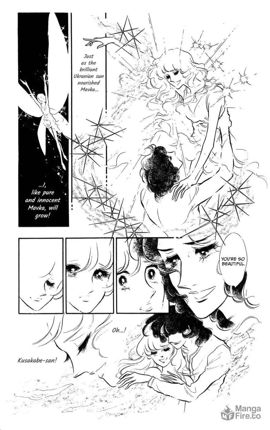 Read Swan chapter 32 image 36 on Lezhin