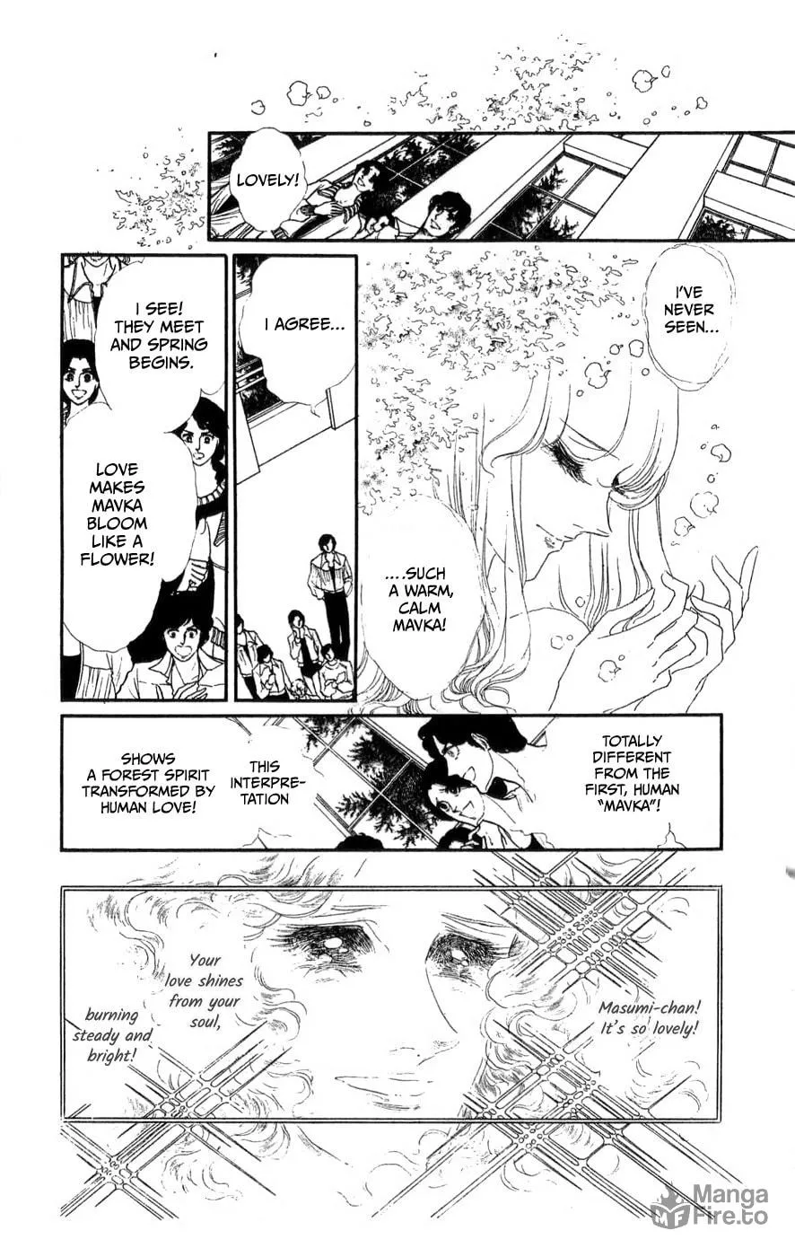 Read Swan chapter 32 image 40 on Lezhin
