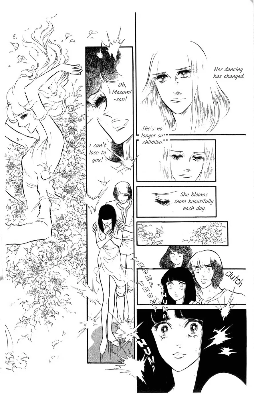 Read Swan chapter 32 image 41 on Lezhin