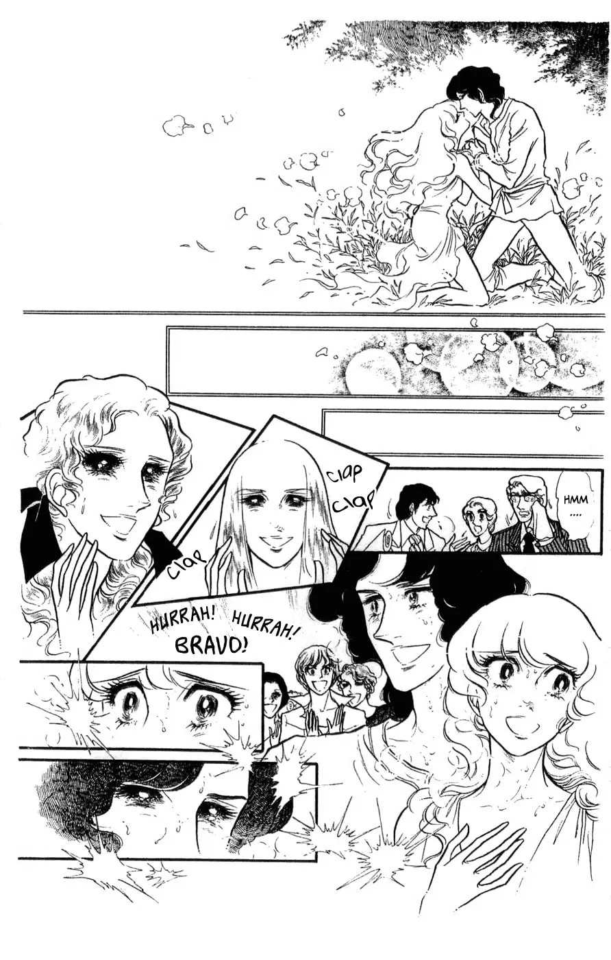 Read Swan chapter 32 image 44 on Lezhin