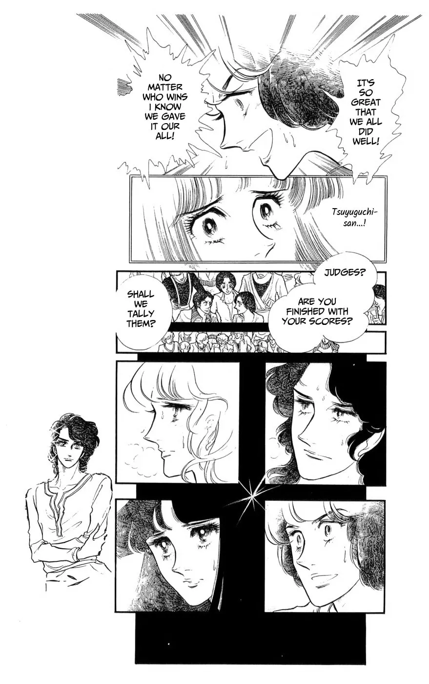 Read Swan chapter 32 image 46 on Lezhin