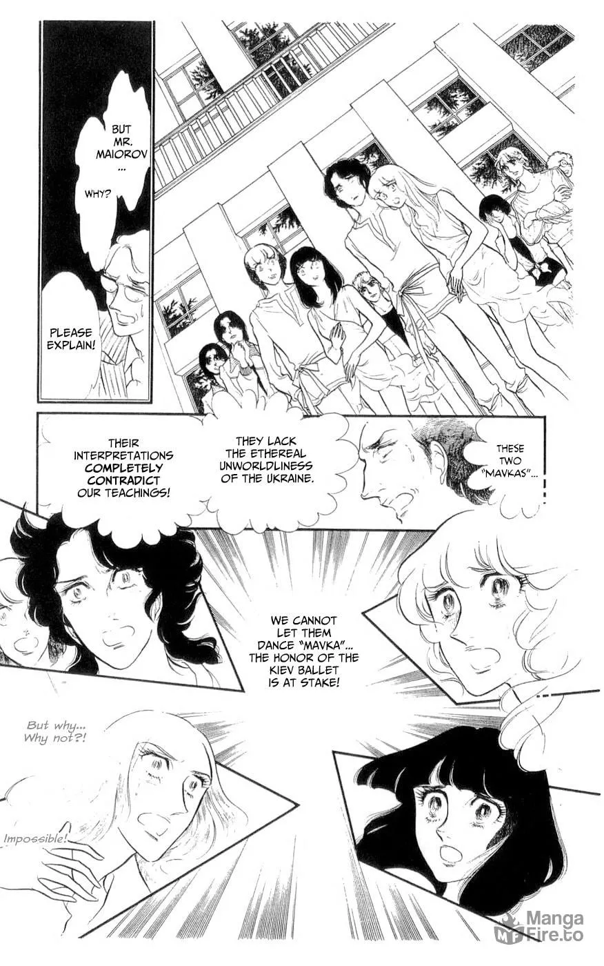 Read Swan chapter 32 image 48 on Lezhin