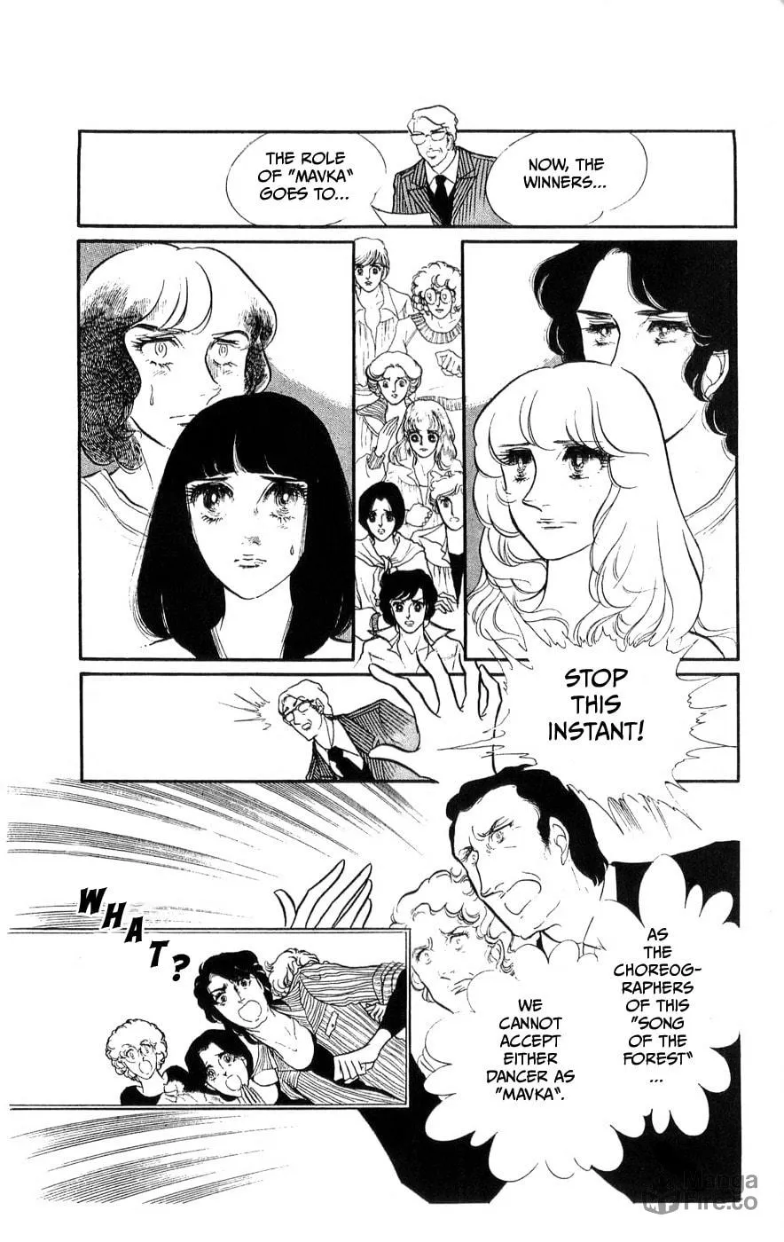 Read Swan chapter 32 image 50 on Lezhin