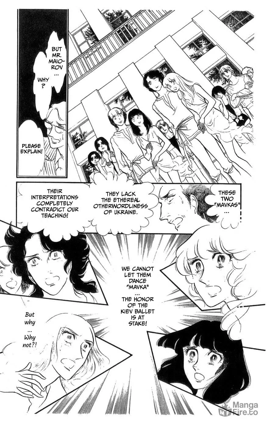 Read Swan chapter 32 image 51 on Lezhin