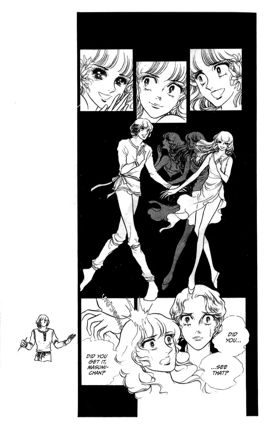 Read Swan chapter 32 image 7 on Lezhin