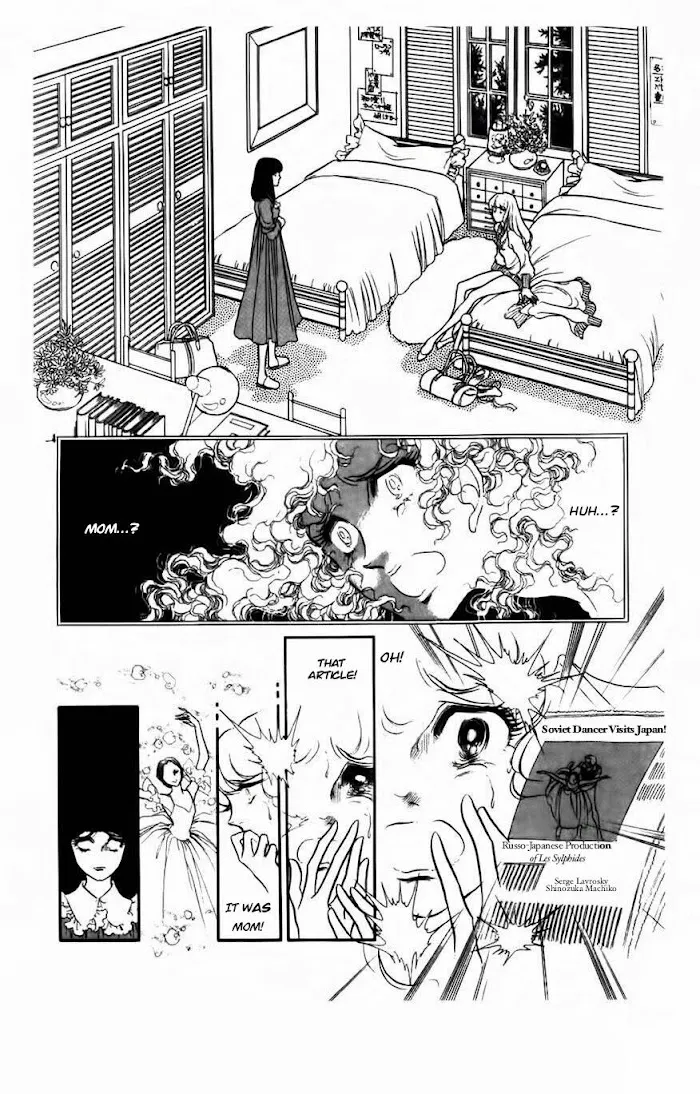 Read Swan chapter 33.2 image 1 on Lezhin
