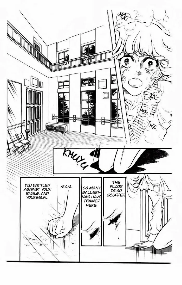 Read Swan chapter 33.2 image 10 on Lezhin