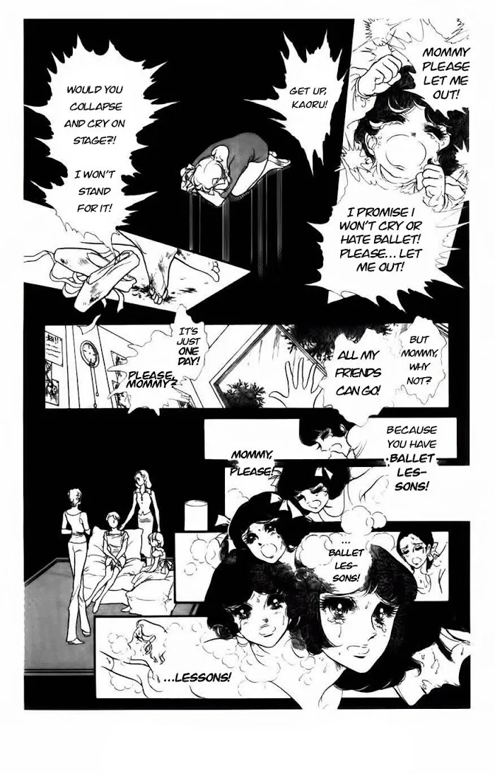 Read Swan chapter 33.2 image 3 on Lezhin