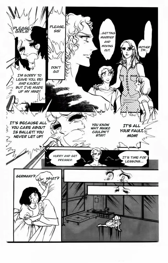 Read Swan chapter 33.2 image 4 on Lezhin