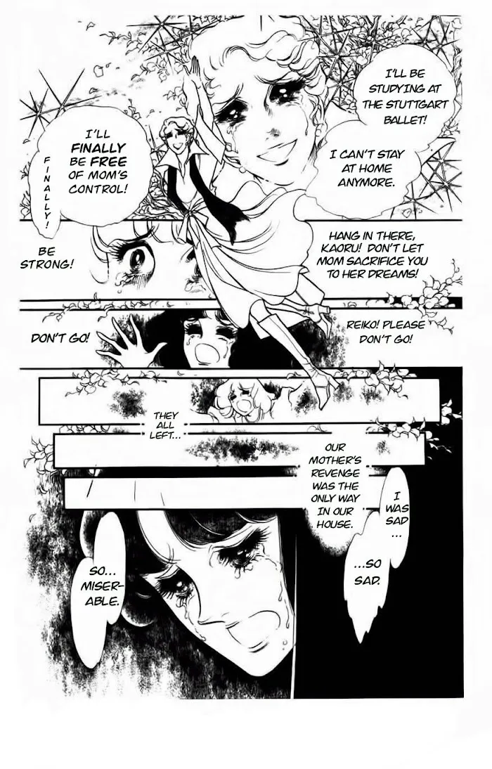Read Swan chapter 33.2 image 5 on Lezhin