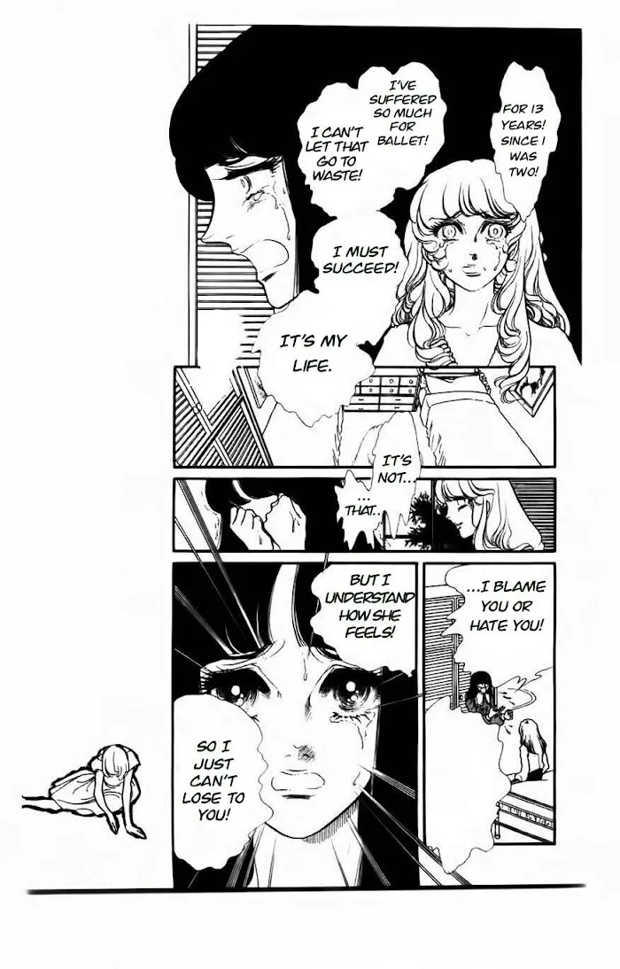 Read Swan chapter 33.2 image 6 on Lezhin