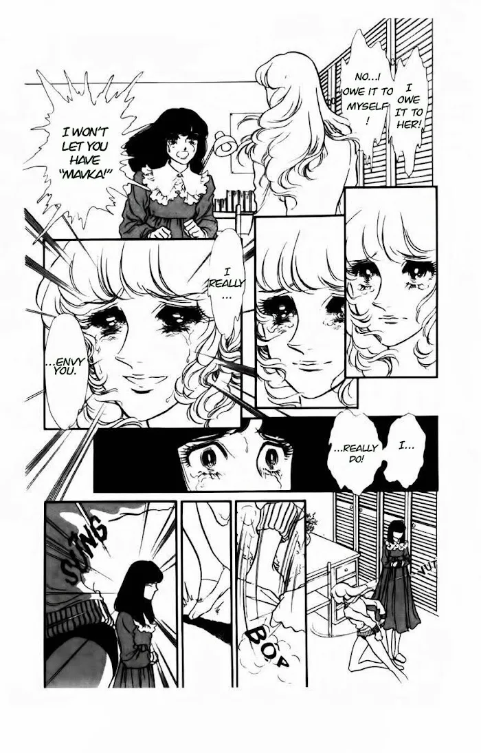 Read Swan chapter 33.2 image 7 on Lezhin