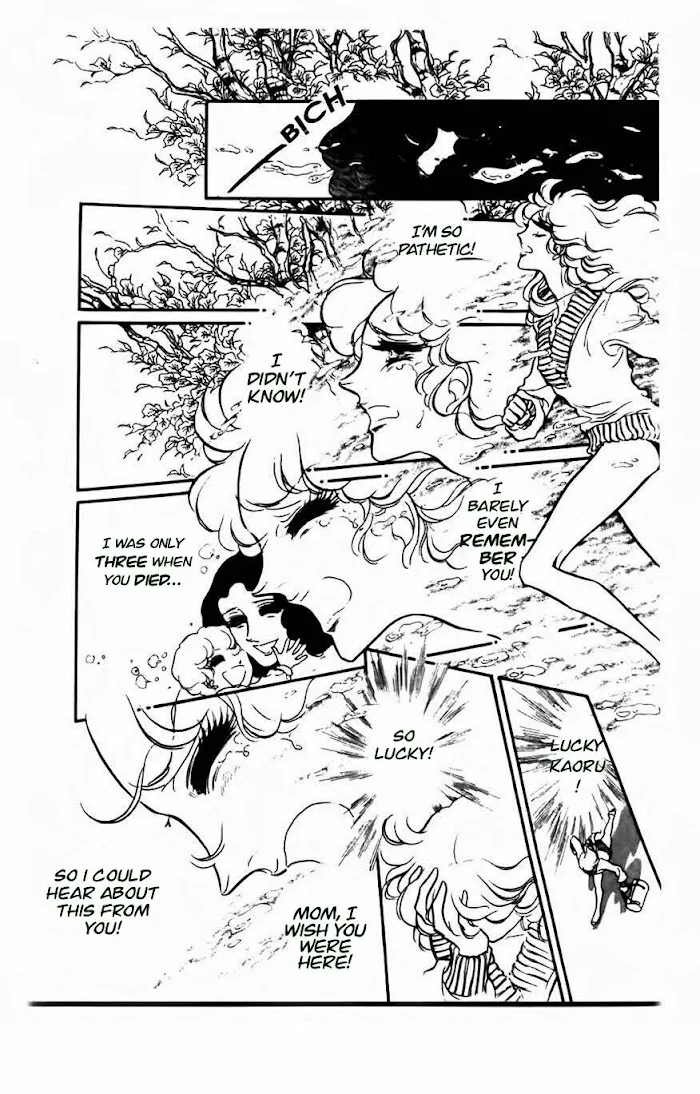Read Swan chapter 33.2 image 8 on Lezhin