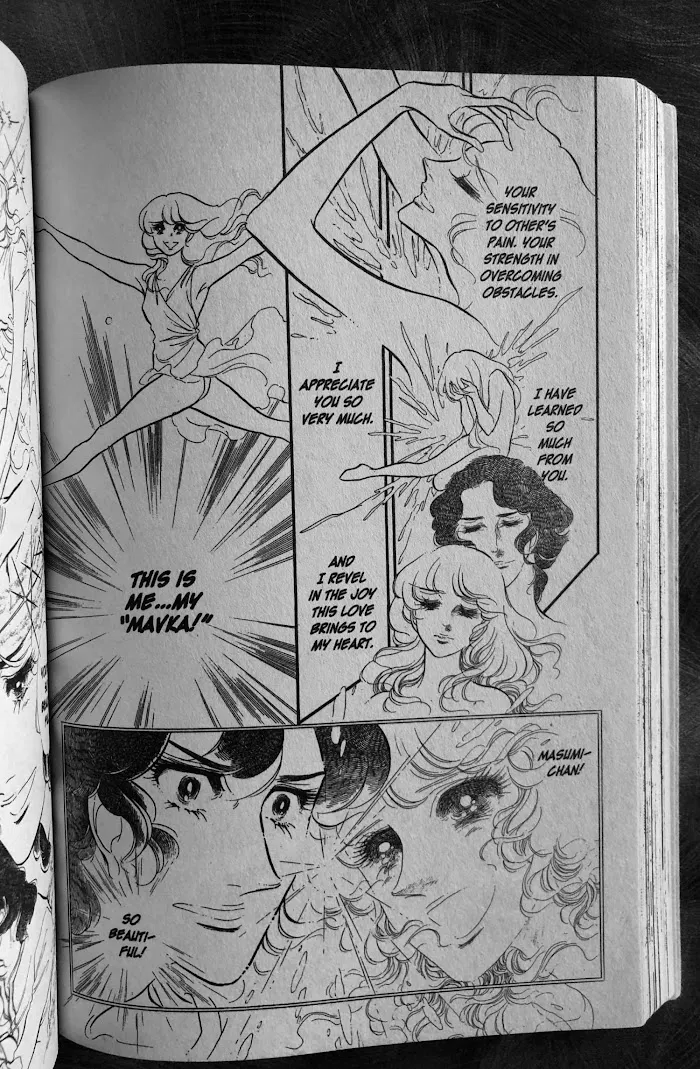 Read Swan chapter 33.3 image 39 on Lezhin