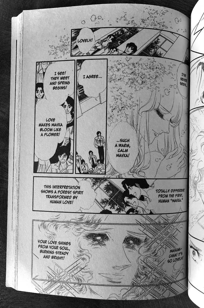 Read Swan chapter 33.3 image 44 on Lezhin