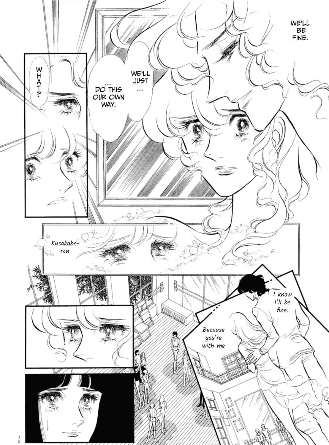 Read Swan chapter 33 image 16 on Lezhin