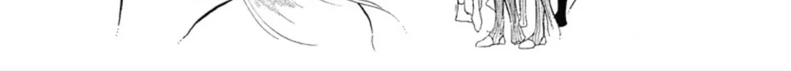 Read Swan chapter 33 image 21 on Lezhin