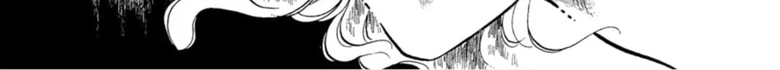 Read Swan chapter 33 image 27 on Lezhin