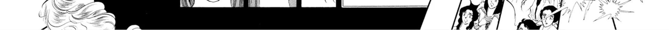 Read Swan chapter 33 image 29 on Lezhin
