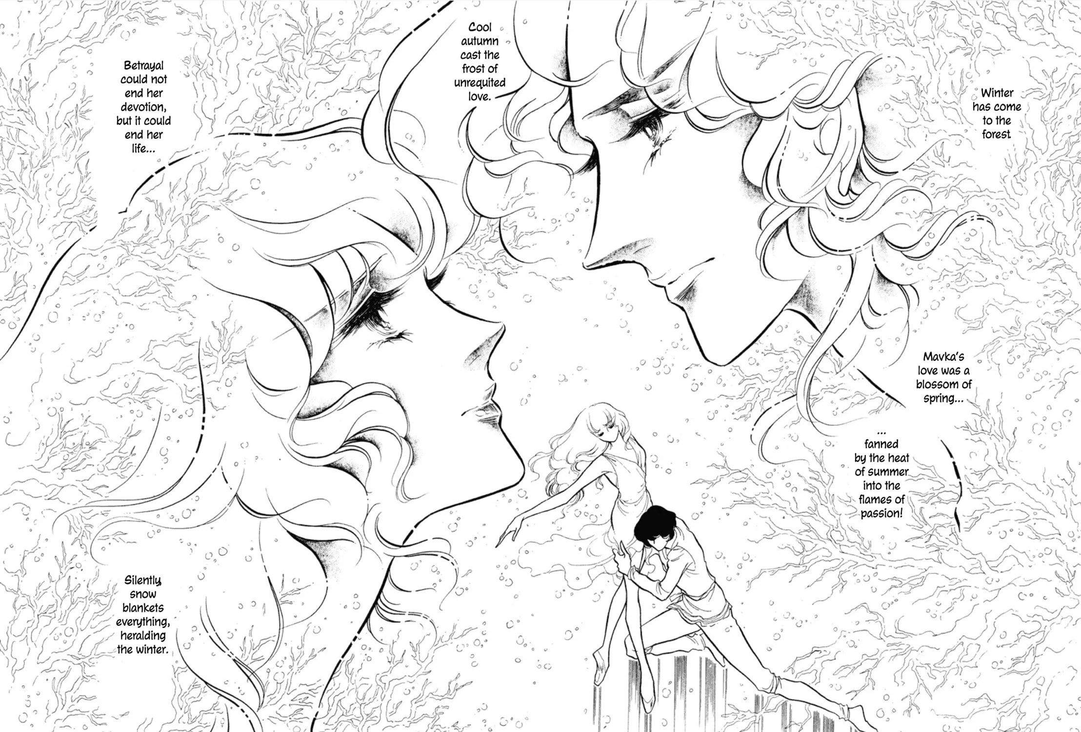 Read Swan chapter 33 image 30 on Lezhin