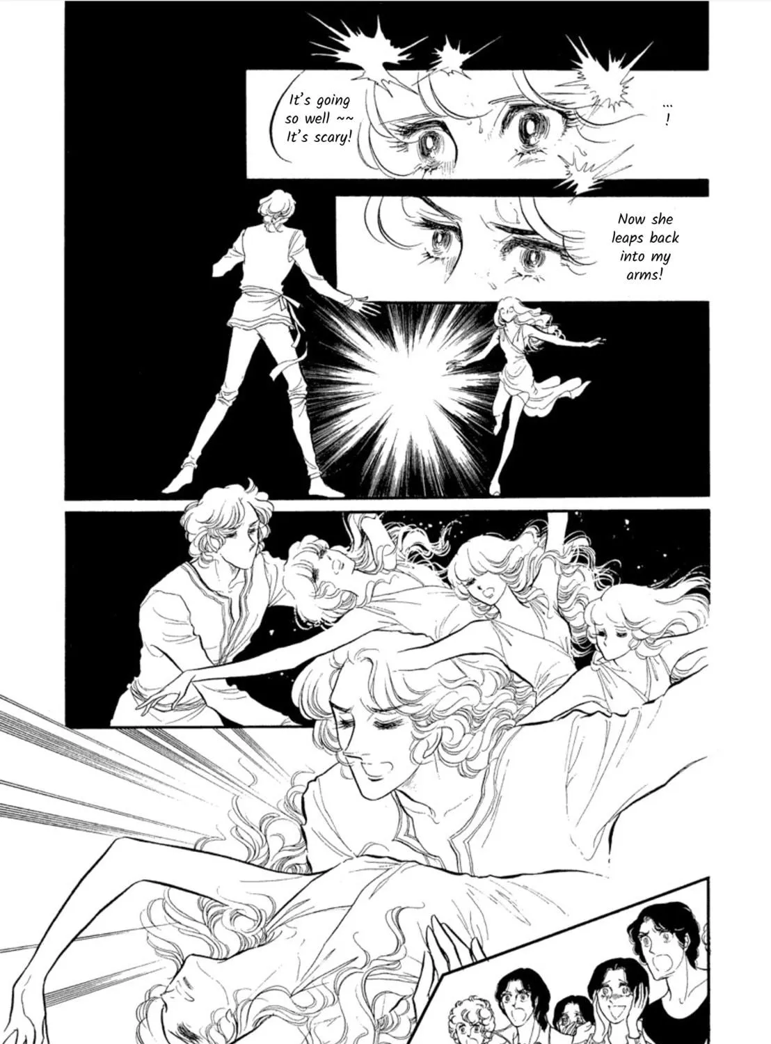 Read Swan chapter 33 image 40 on Lezhin