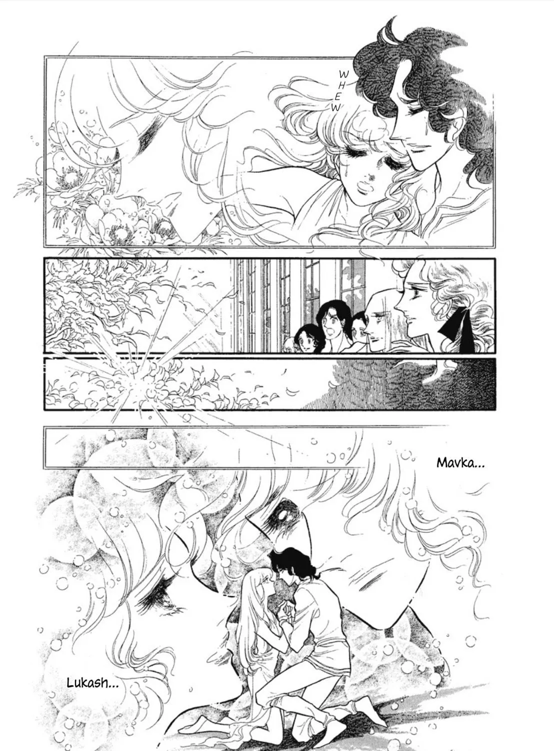 Read Swan chapter 33 image 48 on Lezhin