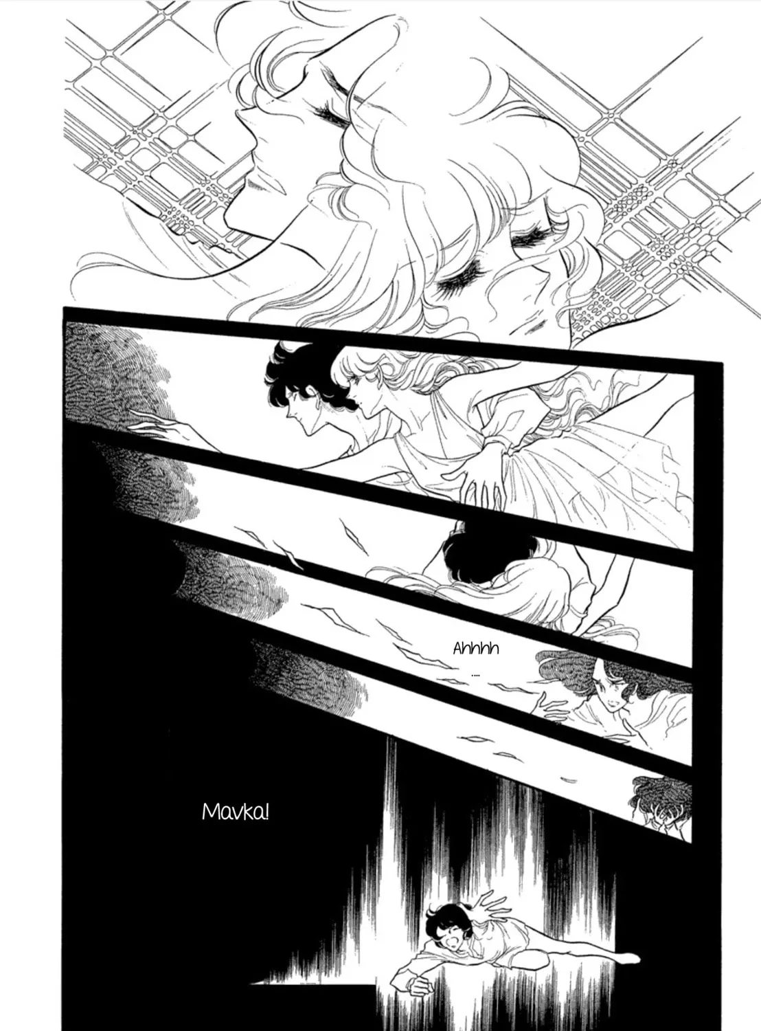 Read Swan chapter 33 image 50 on Lezhin