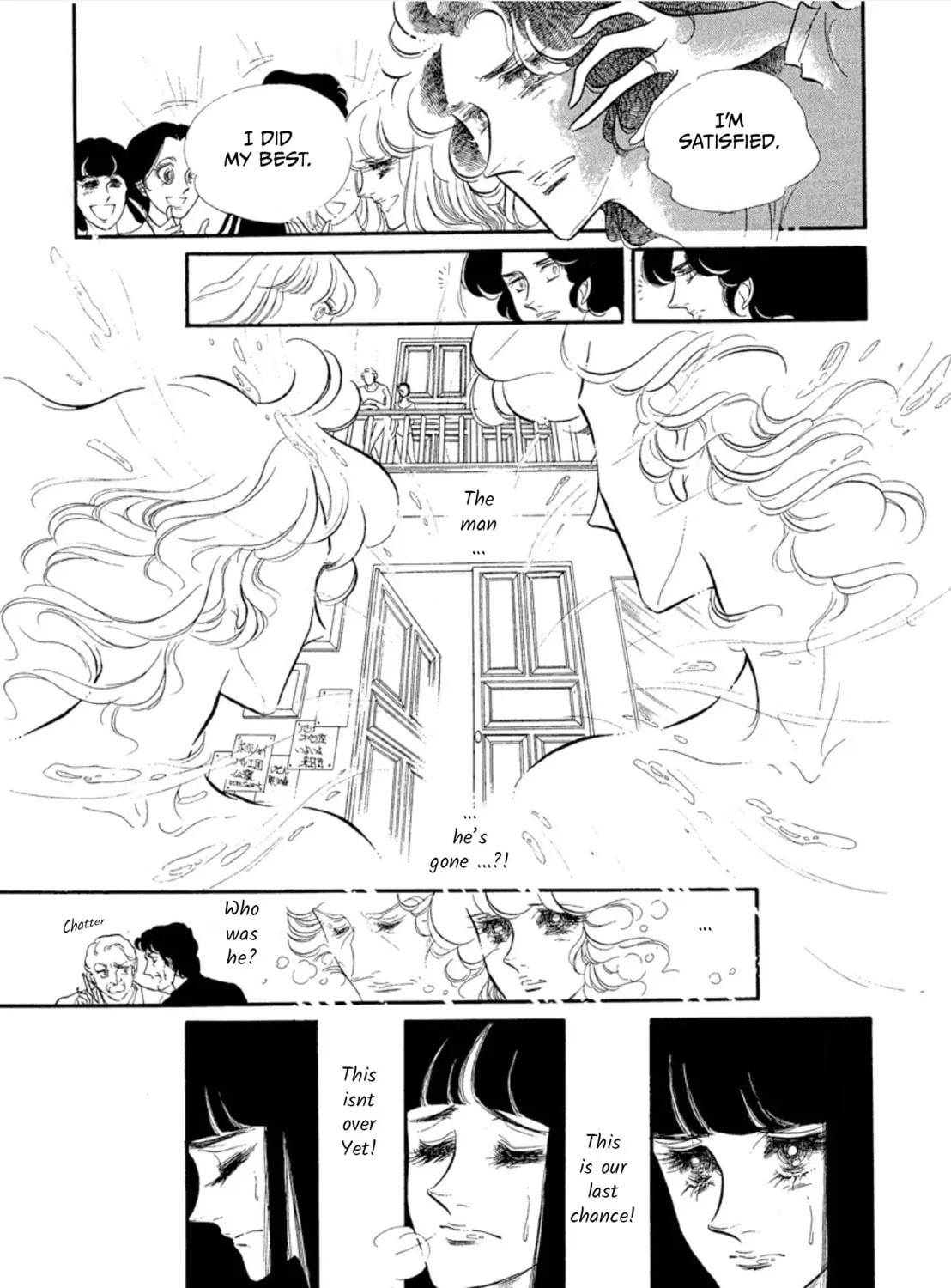 Read Swan chapter 33 image 56 on Lezhin
