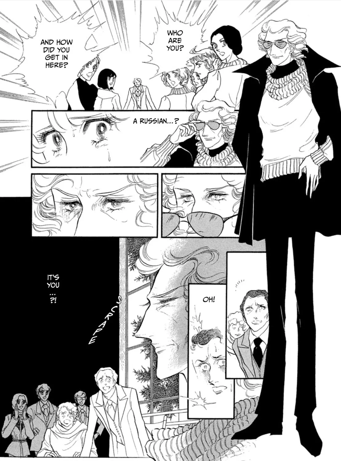 Read Swan chapter 33 image 6 on Lezhin
