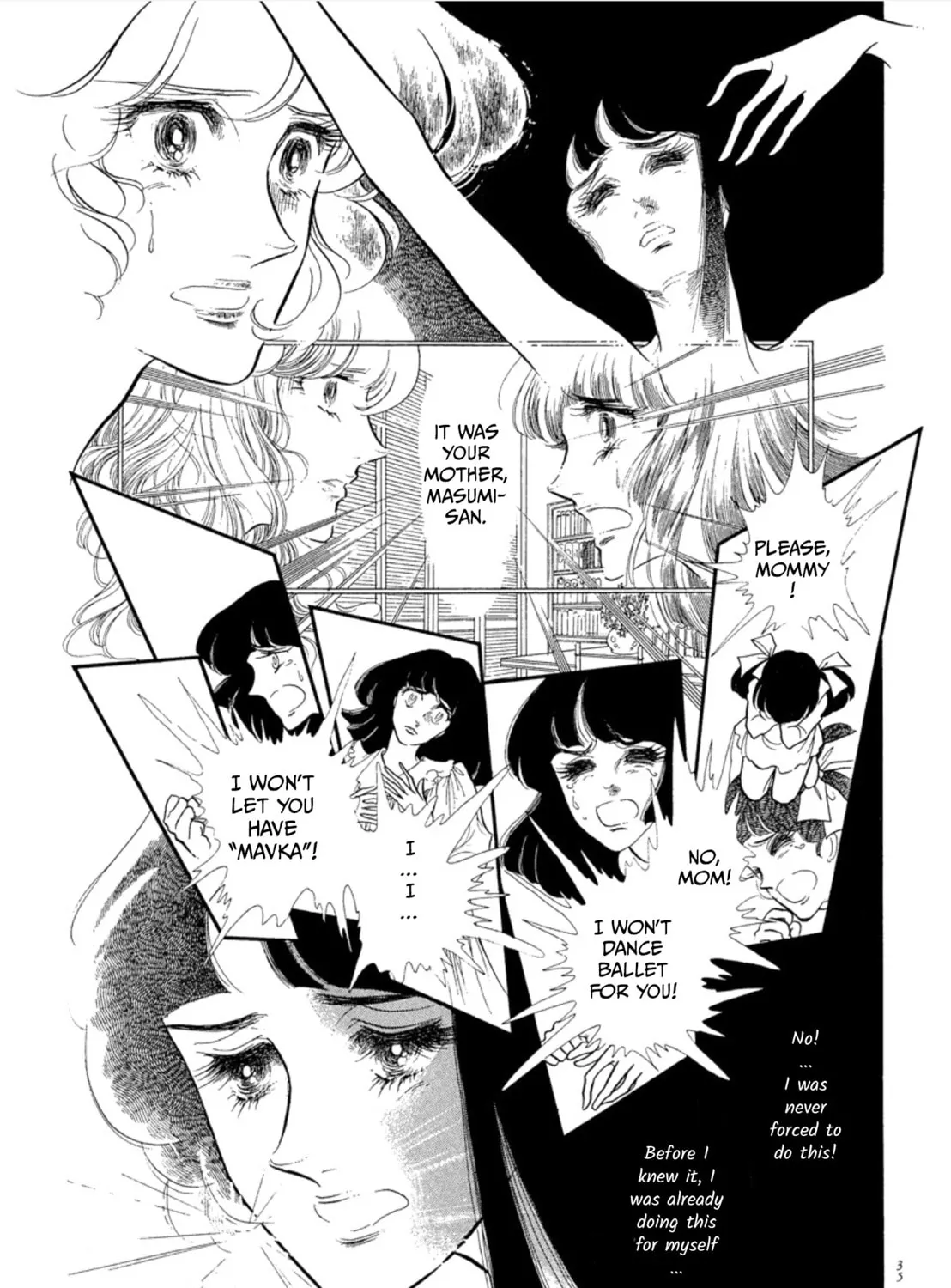 Read Swan chapter 33 image 62 on Lezhin