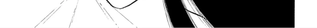 Read Swan chapter 33 image 63 on Lezhin