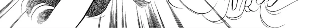 Read Swan chapter 33 image 67 on Lezhin