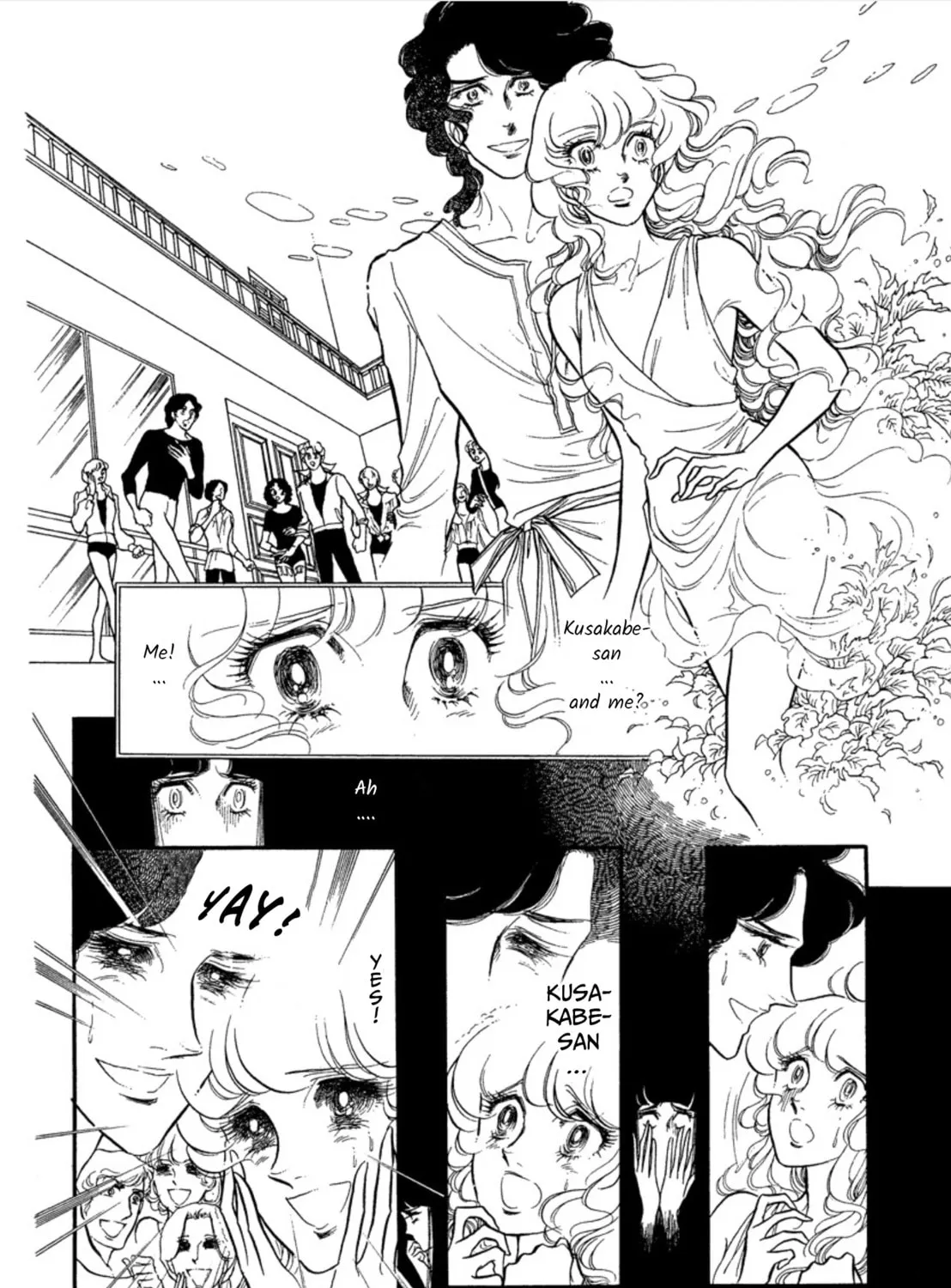 Read Swan chapter 33 image 74 on Lezhin